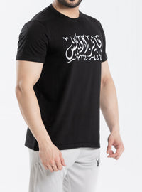 FIREOX COTTON T-SHIRT, BLACK, 2023